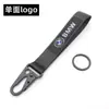 Lanyard para Teléfono Móvil de Rendimiento de Coche Modificado Colgante Metálico de Coche Colgante de Correa de Muñeca de Tela Bordada
