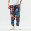 Primavera 2026 Estilo Chino Nuevos Pantalones Harem de Lino y Algodón para Hombre Pantalones Casuales Estampados Hip-Hop para Hombre P30