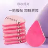 Esponja Triangular de Polvo Suelto de Doble Cara Esponja para Fijar Polvo Suelto Polvera Esponja de Superficie de Pelo Corto Esponja para Polvo Seco de Fibra Esponja de Terciopelo para Maquillaje