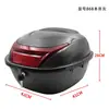 Porta-malas de carro elétrico caixa traseira de motocicleta caixa de armazenamento de carro a bateria caixa de ferramentas de scooter fivela dupla lateral caixa traseira grande