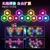 Lámpara de Pared para Dormitorio Luz Nocturna Lámpara Cuántica Hexagonal Luz Ambiental para Sala de Juegos Empalme DIY Panal de Abeja Luz de Captura Fantasma