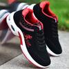 Venta al por mayor del fabricante Zapatos de hombre Verano 2024 Nuevos de moda Versátiles Zapatillas deportivas para hombre Otoño Zapatos casuales de moda para hombre