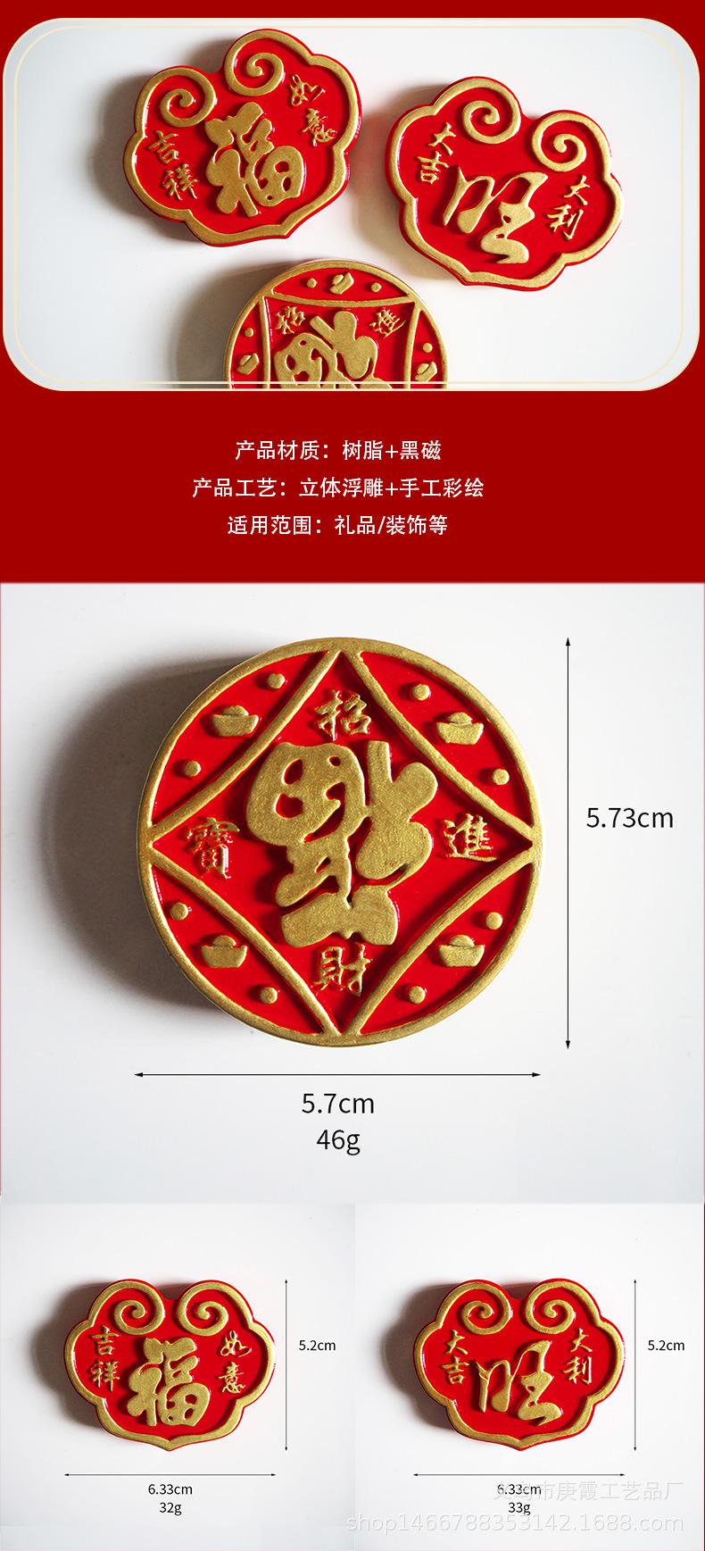 详情页_04.jpg