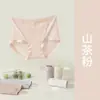 Calcinhas Femininas Plus Size Renda Sem Costura Luxo Leve, Cintura Média-Alta, para Mulheres Plus Size, Feitas de Seda de Amora Antibacteriana 10A, com Entrepierna Estendida e Shorts Modeladores de Barriga