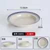 Vajilla para Mesa de Hot Pot Autoservicio de Cadena, Plato Especial de Res Cortado Fresco, Plato para Guarniciones, Plato de Presentación Apilable, Plato de Melamina