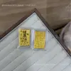 Adesivo de Telefone Ouro Puro 999 2mg Shuibei Adesivo Popular Dourado para Traseira de Telefone Loja de Ouro Transmissão ao Vivo Pequenos Presentes Físicos Varejo