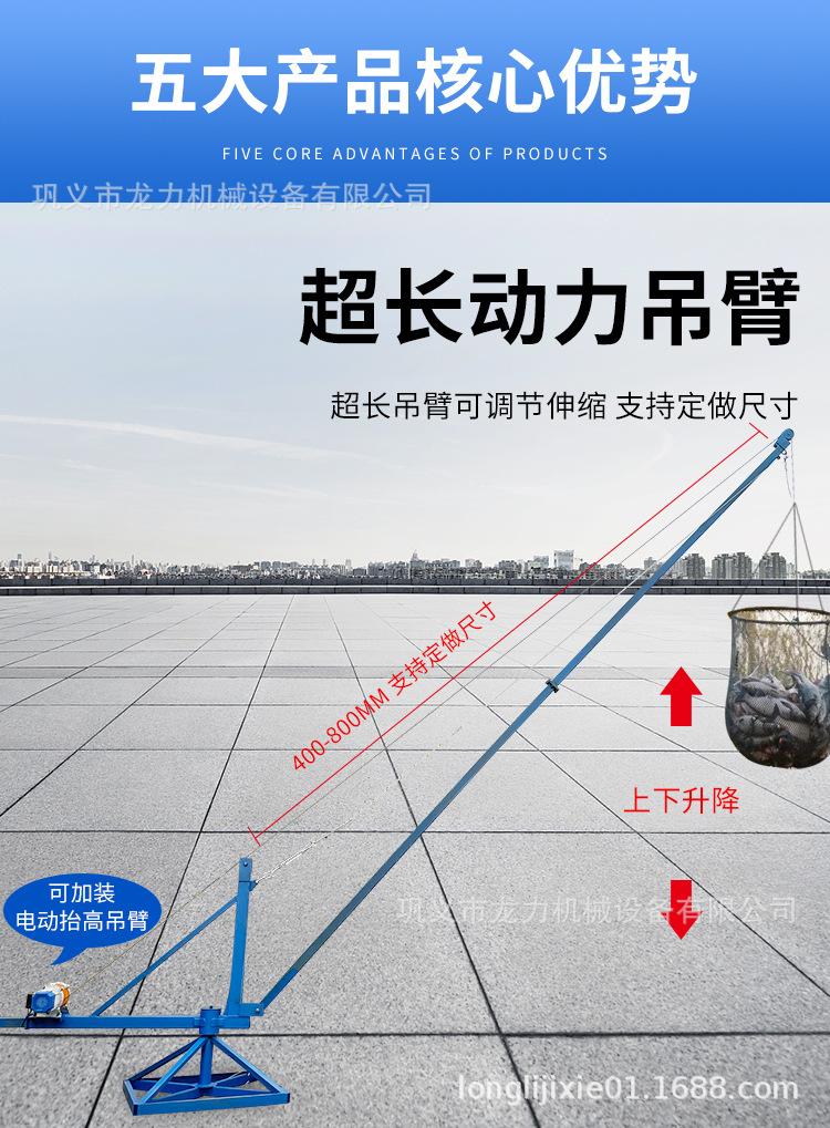 详情页_05.jpg