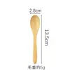 Cubiertos de bambú premium: cucharas para bebé, cucharas para arroz, cucharas para miel, cucharas pequeñas de madera estilo coreano, cucharitas de té exquisitas, directo del fabricante