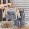 Conjunto de Ropa para Bebé Niño Primavera y Otoño 2026 Nueva Moda Elegante Sudadera de Manga Larga de Dos Piezas Ropa de Otoño Tendencia
