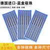 Caja Azul Alemana boca cerrada aguja de cuentas aguja de diente tallado nuclear tallado de diente joyería de oro y plata cuchillo de micro tallado fresa cabeza de rectificado mango de 2.35