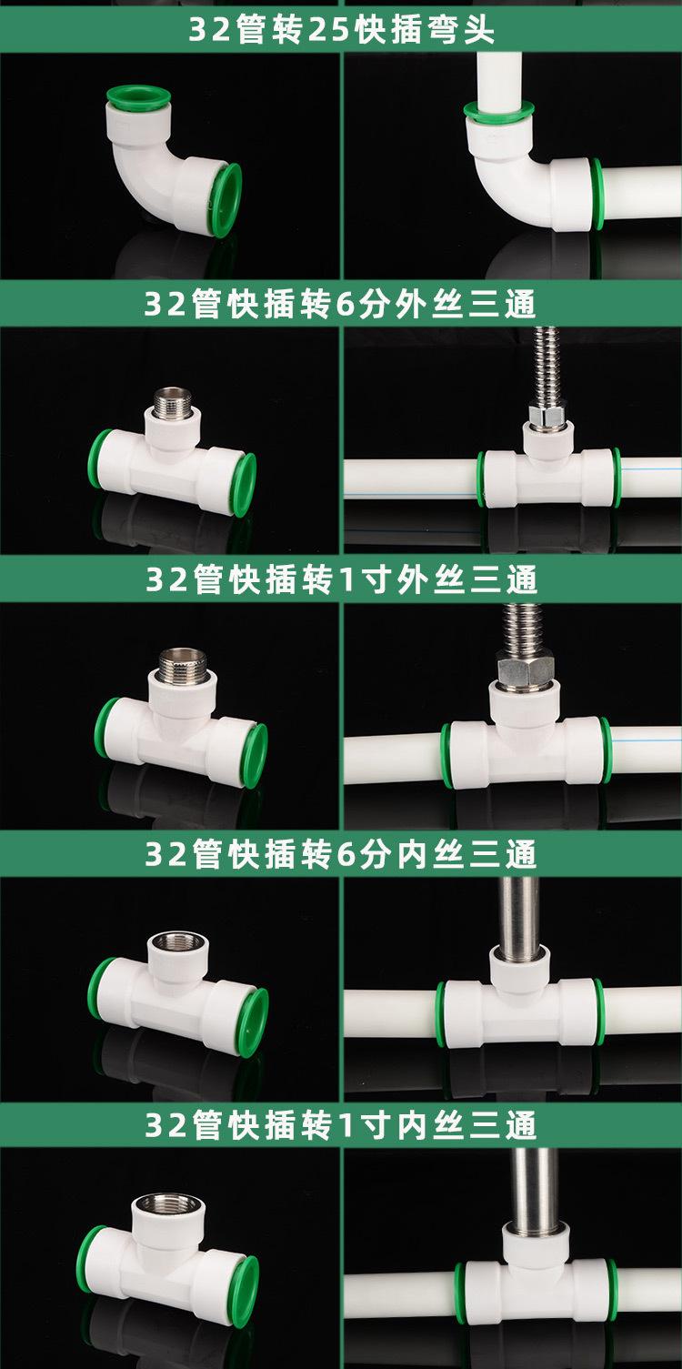 详情_10.jpg