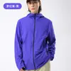 Ropa con Protección Solar de Secado Rápido de Seda Helada con Microperforación Láser Estilo Nido de Pájaro para Hombres y Mujeres, Ropa Amigable con la Piel para Parejas para Senderismo al Aire Libre Protección Solar