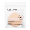 Brindes de comércio eletrônico batom sombra para os olhos pincel lenços umedecidos faca de sobrancelha lenço de bolso perfume maquiagem ovo creme para as mãos cotonete