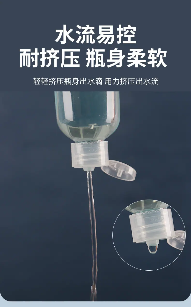 详情_08.jpg