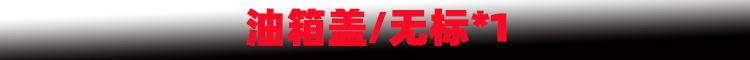 新样1.jpg