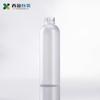 En stock, plástico PET semitransparente esmerilado, 150-200 ml, agua limpiadora, aceite limpiador, subenvasado de viaje portátil, botella vacía
