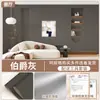 Papel tapiz autoadhesivo de color sólido macaron crema, engrosado, impermeable, resistente al moho, adecuado para dormitorio, residencia estudiantil, calcomanías de pared para renovación de casa de alquiler