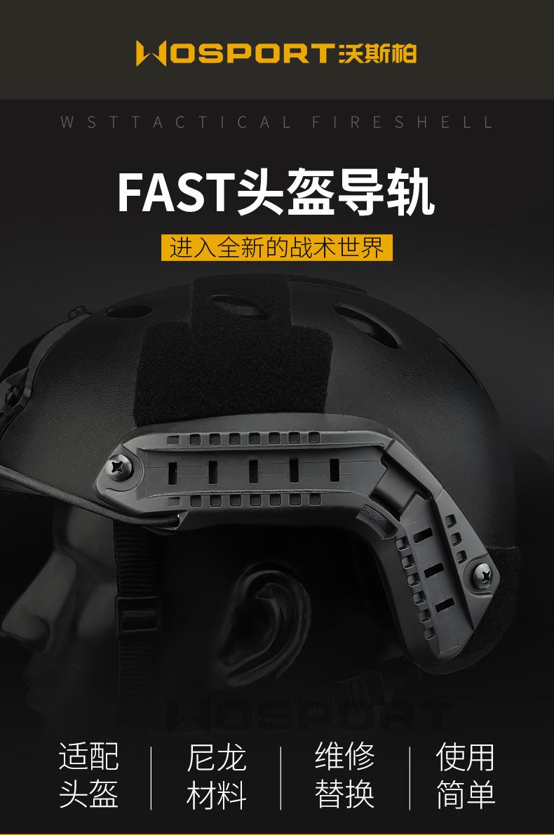 HL-ACC-03新内页1_01.jpg