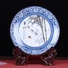 Plato colgante de cerámica ciruelo orquídea bambú crisantemo los cuatro caballeros plato decorativo de cerámica azul y blanco plato conmemorativo decoración sala de estar del hogar regalo