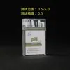 Papel de Prueba de pH Papel de Prueba de pH de Precisión de Amplio Rango Prueba de Acidez y Alcalinidad Papel de Prueba de Calidad del Agua Cosméticos Papel de Prueba de Líquido Amniótico Saliva