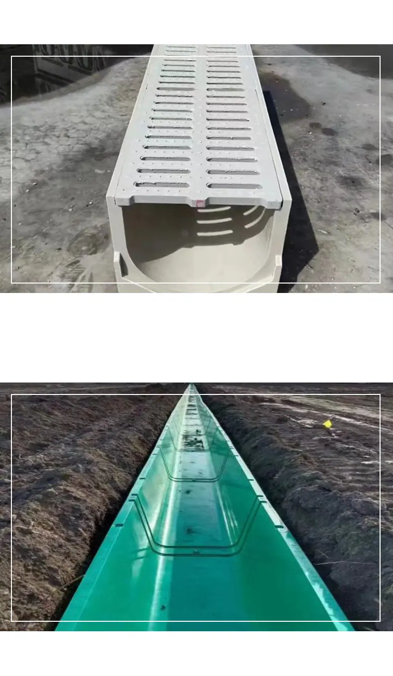 排水沟详情页_10.jpg