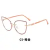 Armazón de Gafas de Metal Antiluz Azul Nuevo de Sudamérica Moda Transfronteriza para Mujer Miopía Armazón de Gafas Listo para la Venta