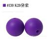 Contas Redondas de Silicone 9mm Joias com Contas Europeias e Americanas Coloridas de Grau Alimentício Acessórios para Colar Pulseira DIY Contas Soltas Redondas Atacado
