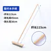 Oferta Especial Escova de Piso de Aço Inoxidável com Cabo Longo e Cerdas Duras para Limpeza de Musgo e Manchas de Óleo em Pisos de Jardim