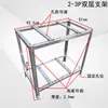 Soporte para Unidad Exterior de Aire Acondicionado Accesorios Ahorro de Espacio De Pie Apilable Doble Capa Absorción de Choques Anti-Vibración Reducción de Ruido Estante 1.5