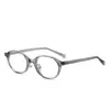 Óculos de grau personalizados da moda com filtro de luz azul para homens e mulheres 87016, armação oval retrô da moda com lente plana