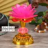 Lámpara de Loto Colorida Luz LED Lámpara Electrónica de Loto Perpetuo Lámpara de Ofrenda para Guanyin Dios de la Riqueza Lámpara de Buda Venta al por Mayor Suministros Budistas