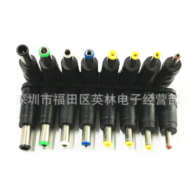 八合一3