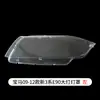 Adequado para cobertura de farol BMW Série 3 E90 98-04 05-12 318 320 325 328 335 carcaça de lâmpada