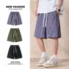 Shorts Casuales de Verano para Hombre Tie-Dye Sueltos Rectos Marca Nueva de Moda Tallas Grandes