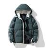 Chaqueta de Invierno de Algodón con Relleno Personalizada para Hombre, Estilo Coreano, Se Puede Estampar con Logo, Abrigo de Algodón Versátil, Versión Engrosada