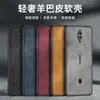Adecuado para Funda de Teléfono Móvil Red Magic 5, Funda de Cuero Integral Anticaídas, Lujo de Negocios, Funda de Teléfono Móvil Estilo Simple Ins