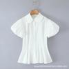 Vestido de tirantes estilo resort francés dulce reductor de edad estilo playero de verano traje de falda-camisa único y chic
