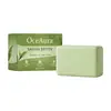 Jabón OCEAURA para el Cuidado de la Piel 100g Jabón de Baño Hidratante Piel Suave del Cuerpo Limpieza Suave