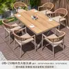 Mesa e Cadeiras Externas Pátio Villa Lazer Varanda ao Ar Livre Cadeiras de Rattan Celebridade da Internet Impermeável Proteção Solar Conjunto de Móveis de Jardim para Exterior