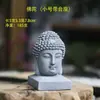 Decoración de Sala de Té con Flores para Jardinería Estilo Chino, Adorno para Acuario Sakyamuni, Figura de Buda para Entrada del Hogar