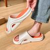 Pisar excremento sintiendo ropa exterior para hombre deportes verano 2025 nuevo fondo grueso baño no huele ropa exterior playa fresco mujeres Vietnam