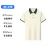 Roupas de Trabalho para Garçonetes em Catering, Restaurantes de Chá de Verão, Hot Pot, Churrasco, Cantinas de Hotel, Uniformes de Restaurante, Camisetas de Manga Curta