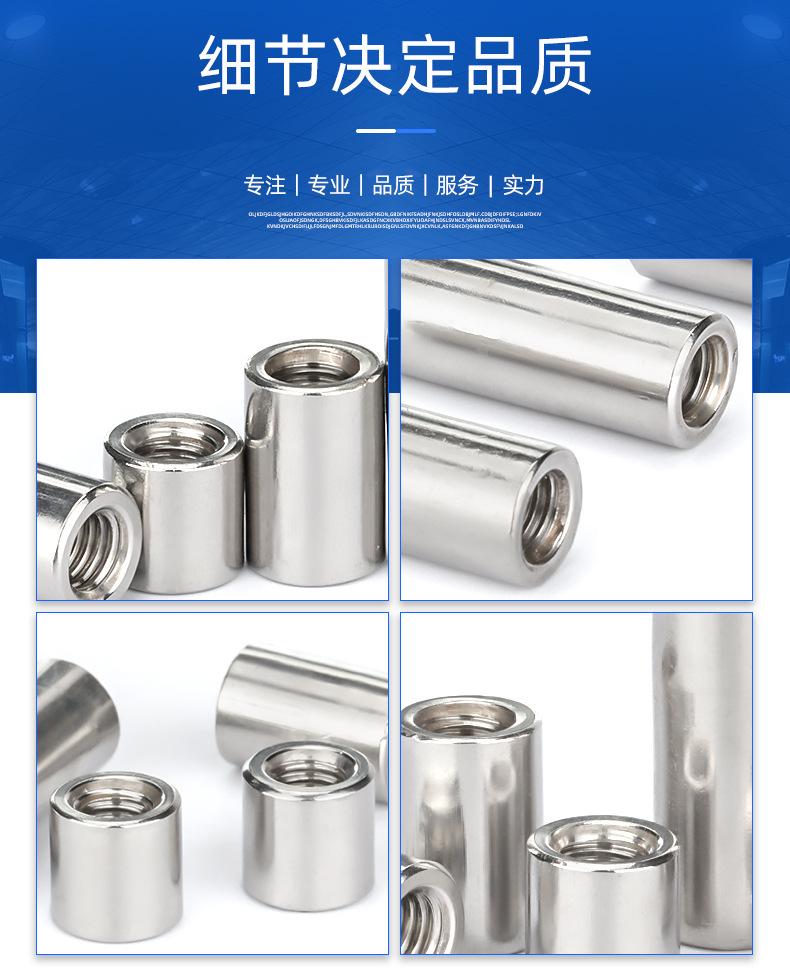 详情页_12.jpg