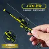 Peace JY Modelo de Periférico de Juego 12cm AKM-Guerra Inversa Modelo Futuro de Aleación Llavero de Atrezo para Niño