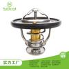Adequado para peças automotivas Yuxiang Sotana 2.5L modernas 21200VC200 97361771 termostato de cera