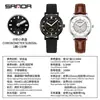 Sanda Sanda Nuevo Reloj de Mujer Más Vendido Simple Redondo Resistente al Agua Reloj de Cuarzo Tendencia de Moda Reloj Luminoso