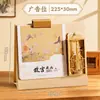 Exquisito calendario estilo chino Año del Cordero 2027 con logo personalizado, portalápices bancario corporativo, adorno de escritorio creativo, calendario personalizado