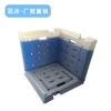 Fabricante de hielo azul 2100g caja de hielo en ángulo de 45 grados -16 grados material de cambio de fase pcm material de cambio de fase inorgánico cloruro