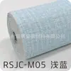 Pegatinas de pared tridimensionales con textura de lino, venta directa de fábrica, para sala de estar, dormitorio, pegatinas de pared autoadhesivas 3D, papel tapiz al por mayor