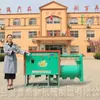 Máquina Multifuncional para Pelar y Hacer Granos de Maíz, Máquina Desgranadora, Máquina Trituradora, Máquina de Granos de Maíz del Distrito Feixiang, Handan, Hebei